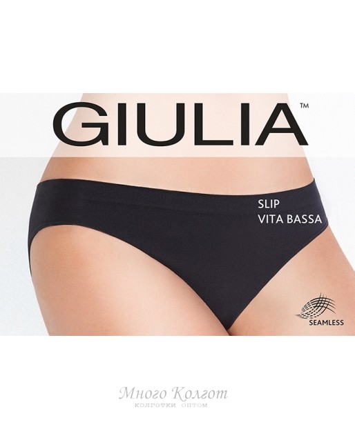 Giulia Slip vita bassa